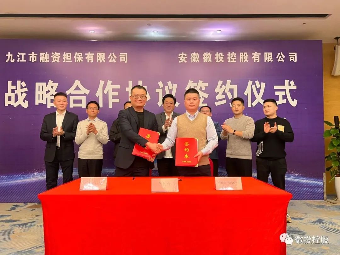 古天乐代言太阳集团138(中国)有限公司官网