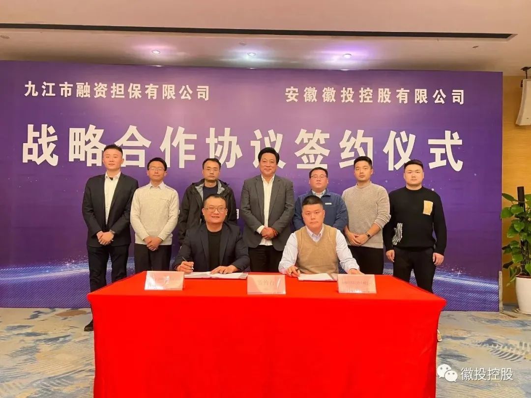 古天乐代言太阳集团138(中国)有限公司官网