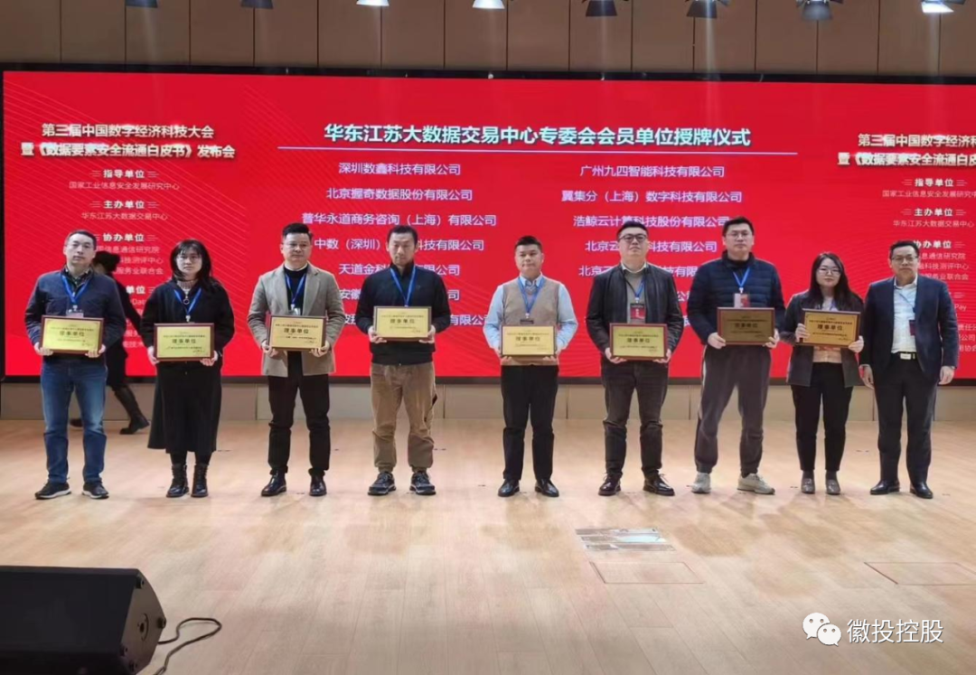 古天乐代言太阳集团138(中国)有限公司官网