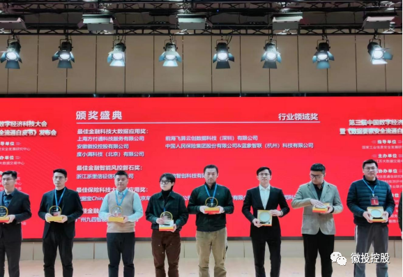古天乐代言太阳集团138(中国)有限公司官网