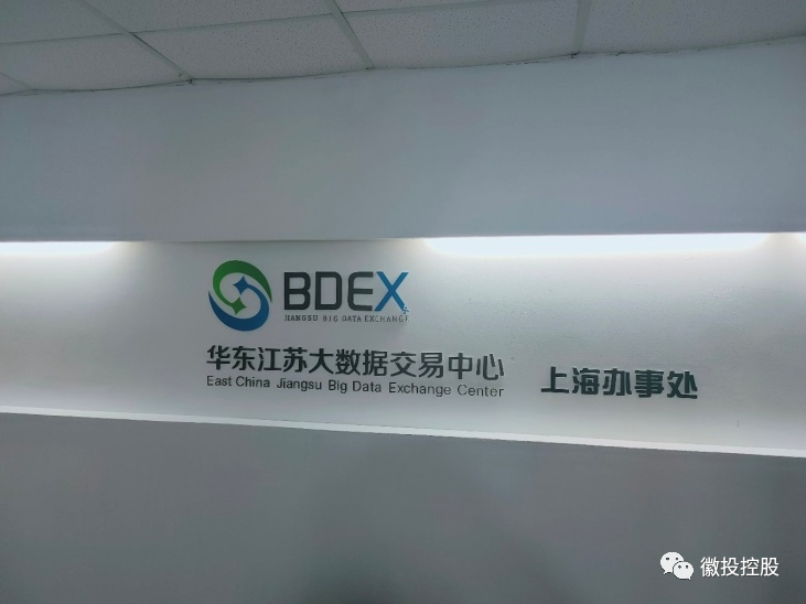 古天乐代言太阳集团138(中国)有限公司官网