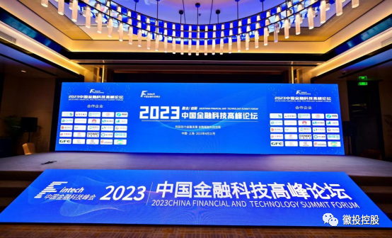古天乐代言太阳集团138(中国)有限公司官网