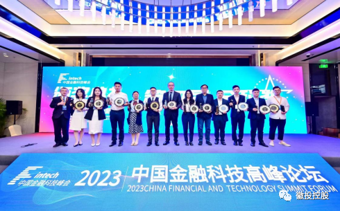 古天乐代言太阳集团138(中国)有限公司官网