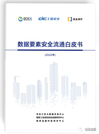 古天乐代言太阳集团138(中国)有限公司官网