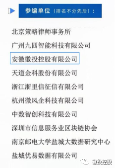 古天乐代言太阳集团138(中国)有限公司官网