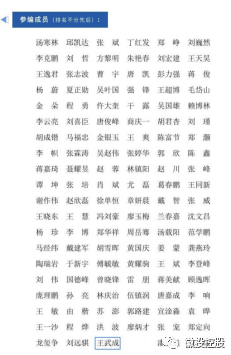 古天乐代言太阳集团138(中国)有限公司官网